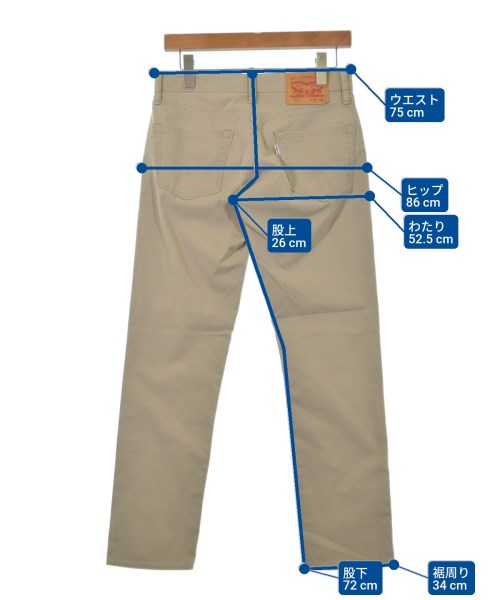 Levi's（リーバイス）その他 ベージュ サイズ:28(S位) メンズ/2200545964067