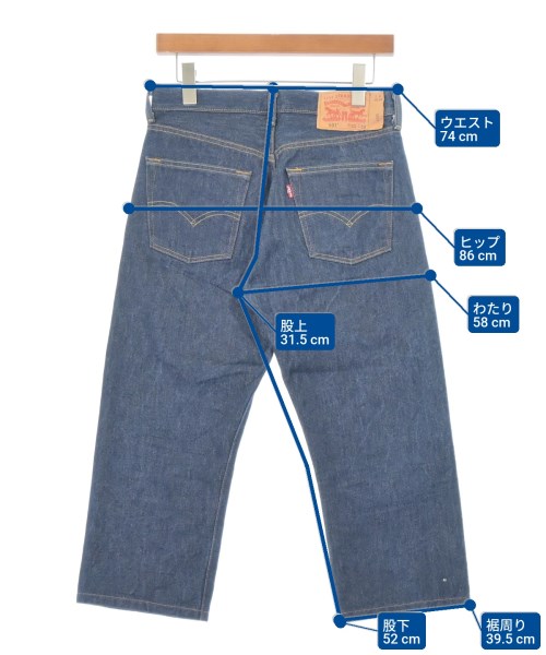 Levi's（リーバイス）デニムパンツ 紺 サイズ:30(XL位) レディース/2200551817036