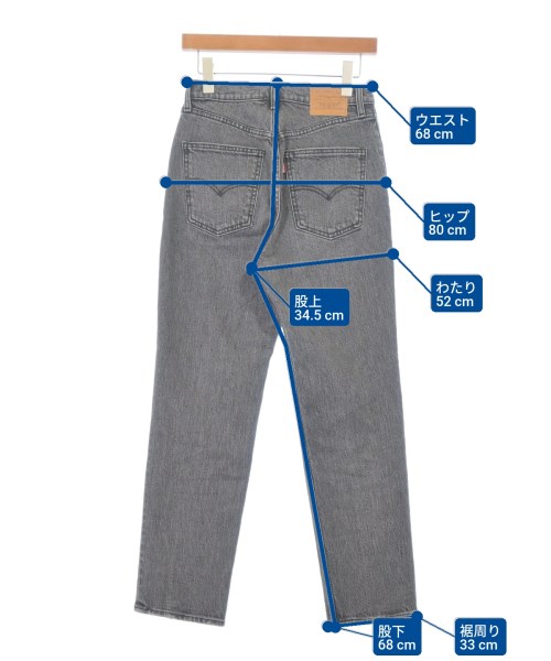 Levi's（リーバイス）デニムパンツ グレー サイズ:26(M位) レディース/2200550720078
