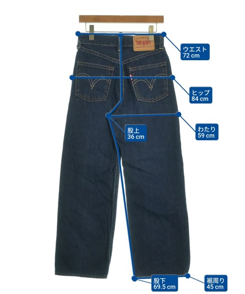 Levi's（リーバイス）デニムパンツ 紺 サイズ:27(M位) レディース/2200609009109