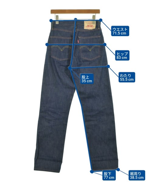 LEVI'S VINTAGE CLOTHING（リーバイスヴィンテージクロージング）デニムパンツ 紺 サイズ:27(M位) レディース/2200621972061