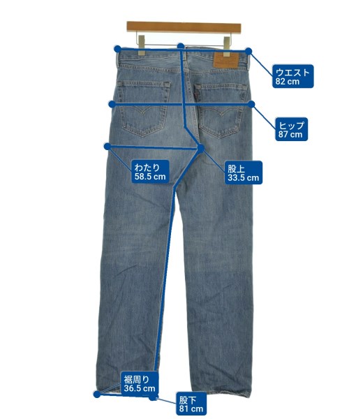 Levi's（リーバイス）デニムパンツ 青 サイズ:32(L位) メンズ/2200622674025