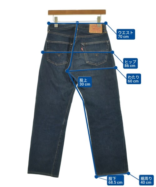 Levi's（リーバイス）デニムパンツ 紺 サイズ:29(S位) メンズ/2200614152043