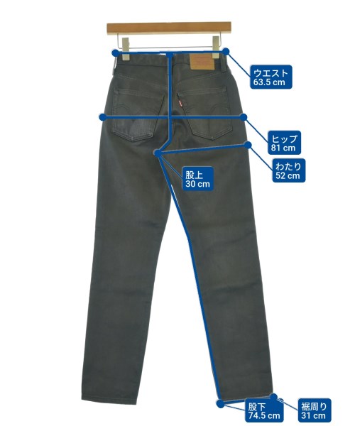 Levi's（リーバイス）デニムパンツ 黒 サイズ:23(XS位) レディース/2200611753021
