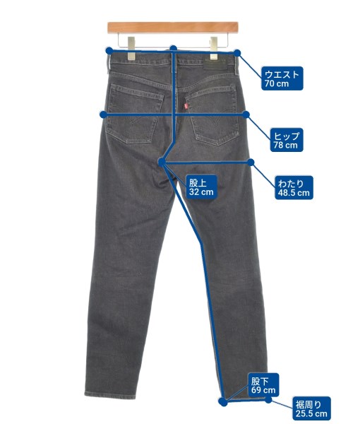 Levi's（リーバイス）デニムパンツ グレー サイズ:25(S位) レディース/2200626095154