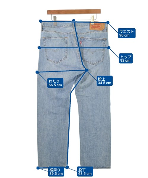 Levi's（リーバイス）デニムパンツ 青 サイズ:34(XL位) メンズ/2200626581015