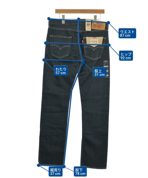 Levi's（リーバイス）デニムパンツ 紺 サイズ:31(M位) メンズ/2200614769074
