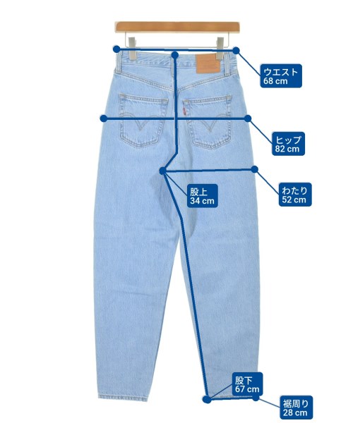 Levi's（リーバイス）デニムパンツ 青 サイズ:25(S位) レディース/2200615655031