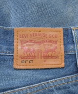 Levi's（リーバイス）デニムパンツ 青 サイズ:24(S位) レディース/2200625305032