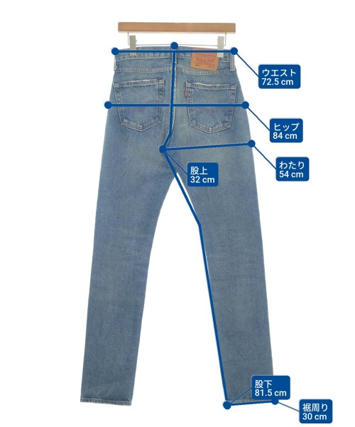 Levi's（リーバイス）デニムパンツ 青 サイズ:28(L位) メンズ/2200628445087