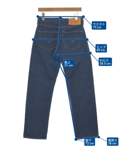 Levi's（リーバイス）デニムパンツ 青 サイズ:32(L位) メンズ/2200629574045