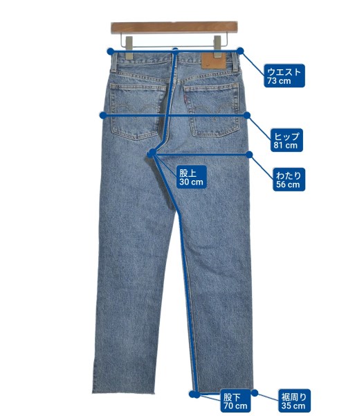 Levi's（リーバイス）デニムパンツ 青 サイズ:26(M位) レディース/2200627451027