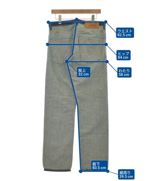 Levi's（リーバイス）デニムパンツ グレー サイズ:32(L位) メンズ/2200629813106