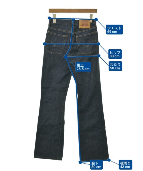 Levi's（リーバイス）デニムパンツ 紺 サイズ:28(S位) メンズ/2200630169056