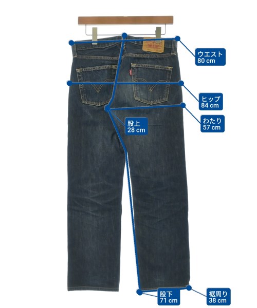 Levi's（リーバイス）デニムパンツ 青 サイズ:30(M位) メンズ/2200631502074