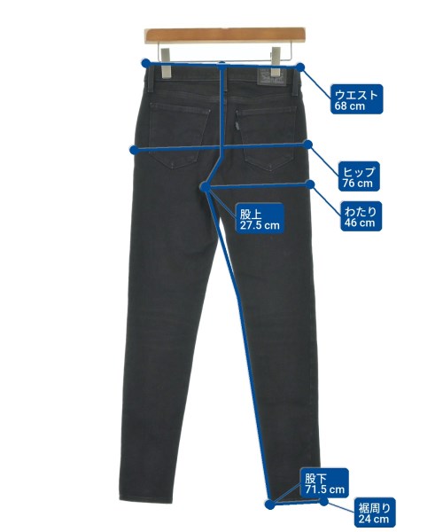Levi's（リーバイス）デニムパンツ 黒 サイズ:26(M位) レディース/2200631732013