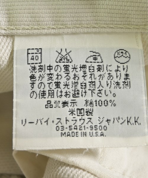 Levi's（リーバイス）その他 グレー サイズ:28(L位) レディース/2200615064048