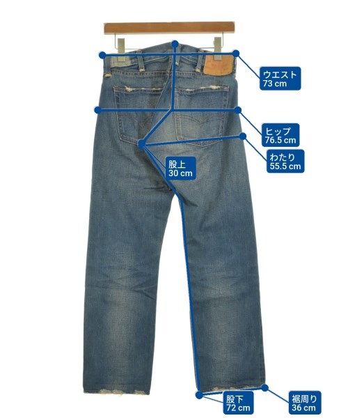 LEVI'S VINTAGE CLOTHING（リーバイスヴィンテージクロージング）デニムパンツ 青 サイズ:28(S位) メンズ/2200616892497