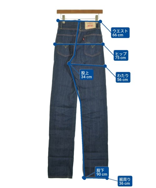 LEVI'S VINTAGE CLOTHING（リーバイスヴィンテージクロージング）デニムパンツ 紺 サイズ:26(M位) レディース/2200632611027