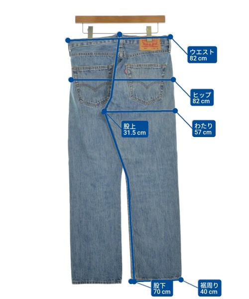 Levi's（リーバイス）デニムパンツ 青 サイズ:32(L位) メンズ/2200618373079