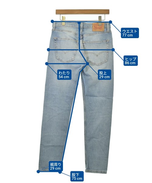 Levi's（リーバイス）デニムパンツ 青 サイズ:30(M位) メンズ/2200631301103