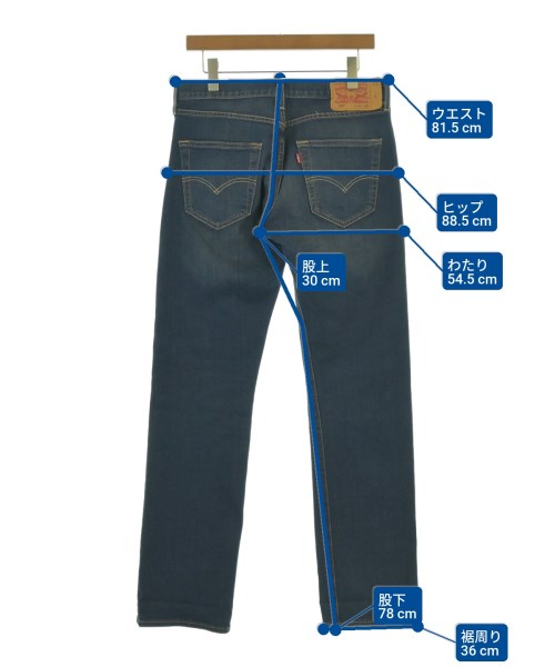 Levi's（リーバイス）デニムパンツ 青 サイズ:31(M位) メンズ/2200633340018