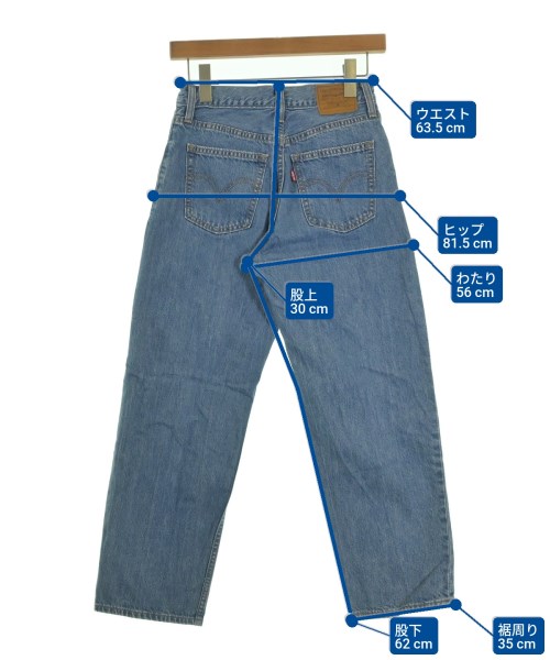Levi's（リーバイス）デニムパンツ 青 サイズ:24(S位) レディース/2200621764031