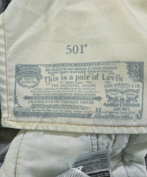 Levi's（リーバイス）デニムパンツ 青 サイズ:31(M位) メンズ/2200634032042