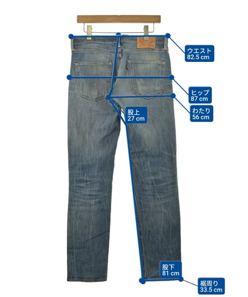 Levi's（リーバイス）デニムパンツ 青 サイズ:32(L位) メンズ/2200634380051