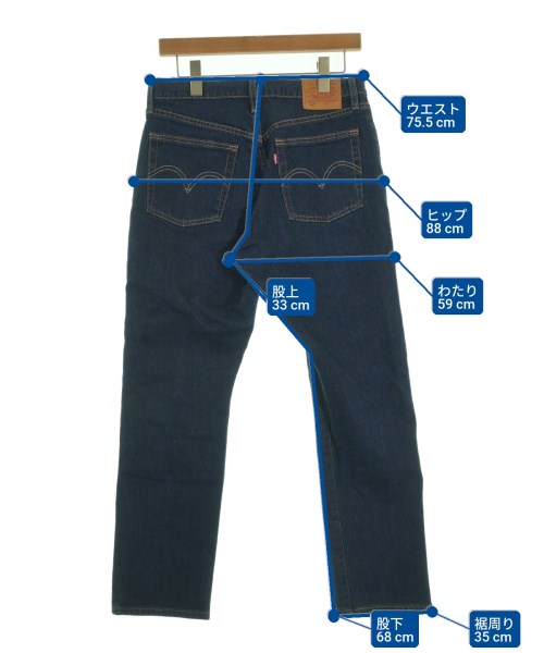 Levi's（リーバイス）デニムパンツ 紺 サイズ:29(L位) レディース/2200634394478
