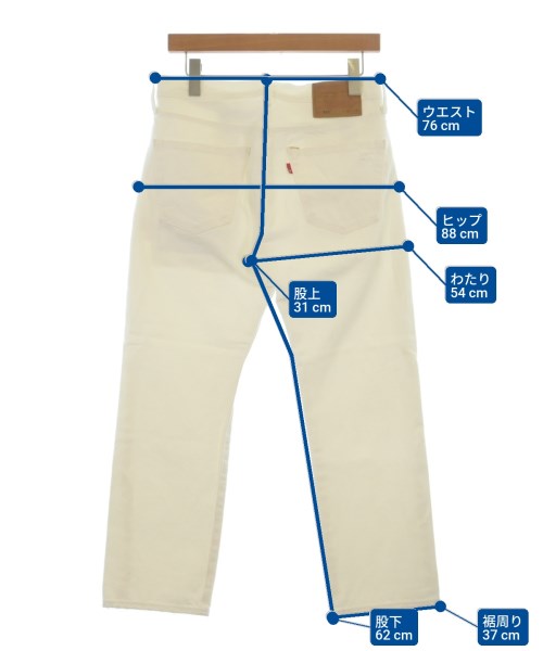 Levi's（リーバイス）デニムパンツ 白 サイズ:30(M位) メンズ/2200609907016