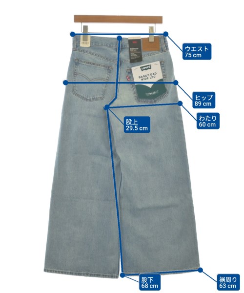 Levi's（リーバイス）デニムパンツ 青 サイズ:26(M位) レディース/2200607026023