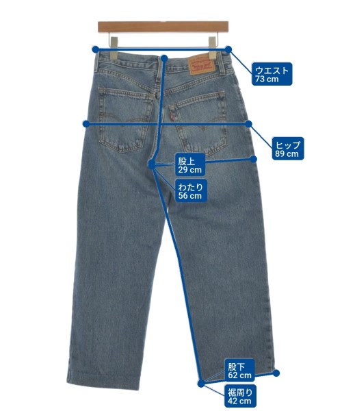 Levi's（リーバイス）デニムパンツ 青 サイズ:27(XS位) メンズ/2200610324178