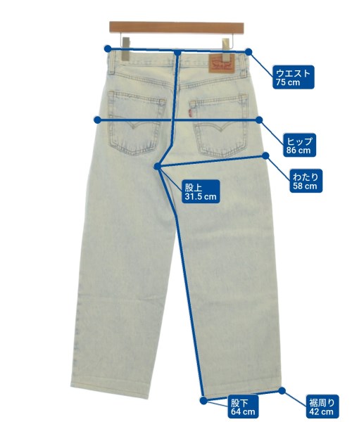 Levi's（リーバイス）デニムパンツ 青 サイズ:27(XS位) メンズ/2200610324185
