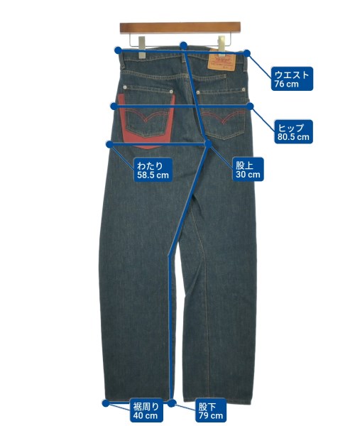 Levi's（リーバイス）デニムパンツ 青 サイズ:30(M位) メンズ/2200608679075
