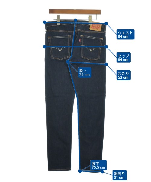 Levi's（リーバイス）デニムパンツ 紺 サイズ:31(XL位) レディース/2200610533037