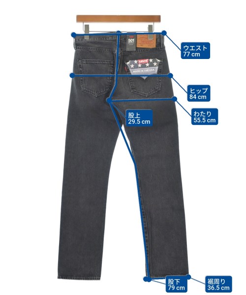 Levi's（リーバイス）デニムパンツ グレー サイズ:29(S位) メンズ/2200610037603
