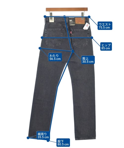 Levi's（リーバイス）デニムパンツ グレー サイズ:29(S位) メンズ/2200610037610