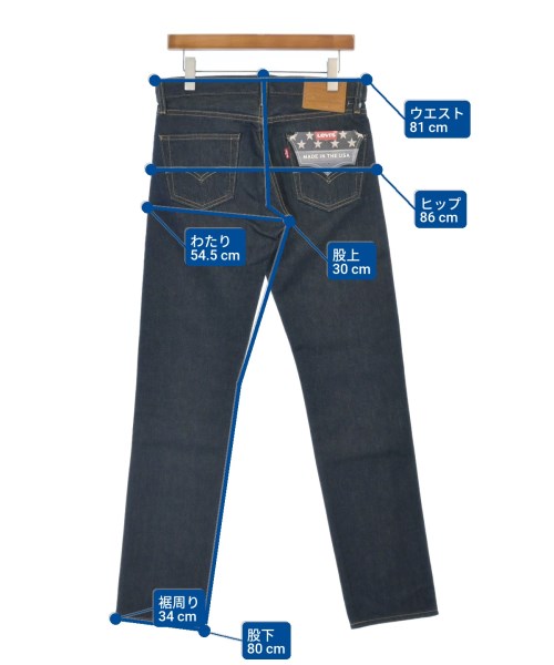 Levi's（リーバイス）デニムパンツ 紺 サイズ:30(M位) メンズ/2200610037719