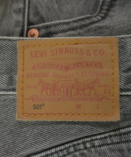 Levi's（リーバイス）デニムパンツ グレー サイズ:25(S位) レディース/2200610617416
