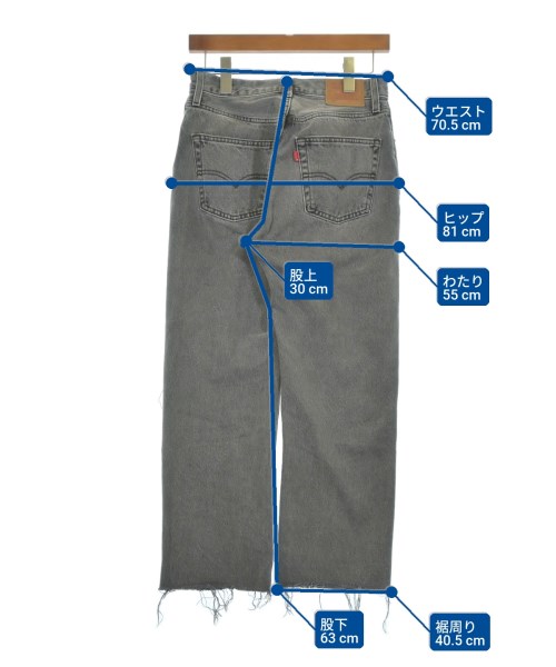 Levi's（リーバイス）デニムパンツ グレー サイズ:25(S位) レディース/2200610617416