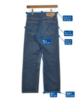 Levi's（リーバイス）デニムパンツ 青 サイズ:28(L位) レディース/2200610617478