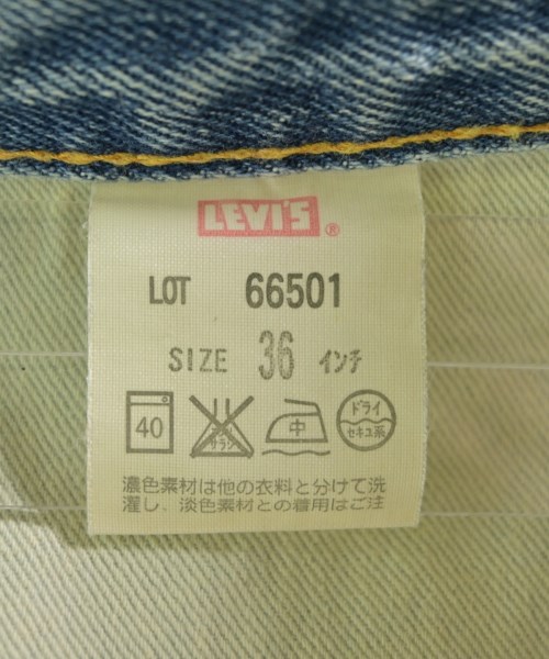 LEVI'S VINTAGE CLOTHING（リーバイスヴィンテージクロージング）デニムパンツ 青 サイズ:36(L位) メンズ/2200611679024