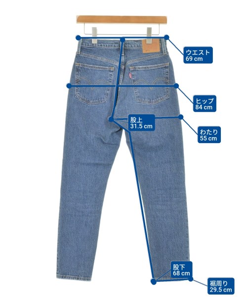 Levi's（リーバイス）デニムパンツ 青 サイズ:26(M位) レディース/2200606298049