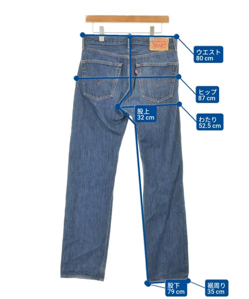 Levi's（リーバイス）デニムパンツ 紺 サイズ:31(M位) メンズ/2200611895073