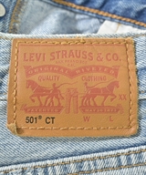 Levi's（リーバイス）デニムパンツ 青 サイズ:27(XS位) メンズ/2200609164020