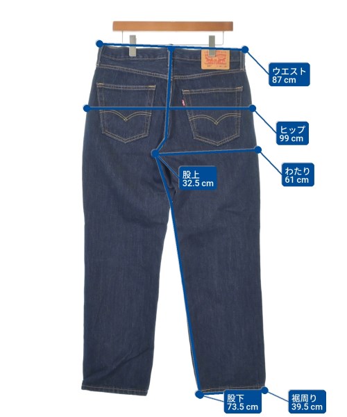 Levi's（リーバイス）デニムパンツ 青 サイズ:34(XL位) メンズ/2200607700060
