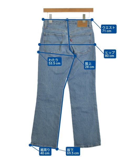 Levi's（リーバイス）デニムパンツ 青 サイズ:25(S位) レディース/2200608001012