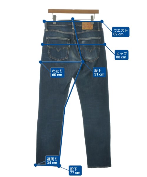 Levi's（リーバイス）デニムパンツ 青 サイズ:30(M位) メンズ/2200613205016