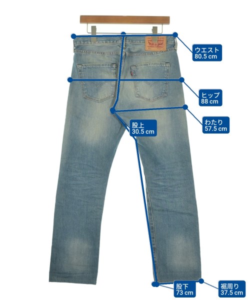 Levi's（リーバイス）デニムパンツ 青 サイズ:30(M位) メンズ/2200613842075